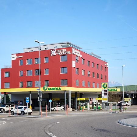 Hotel am Kreisel: Self-Service Check-In Hotel Lachen Exterior foto